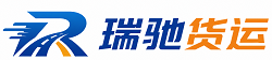临安区附近回程货车调度｜工程机械爬梯车大件运输车调度